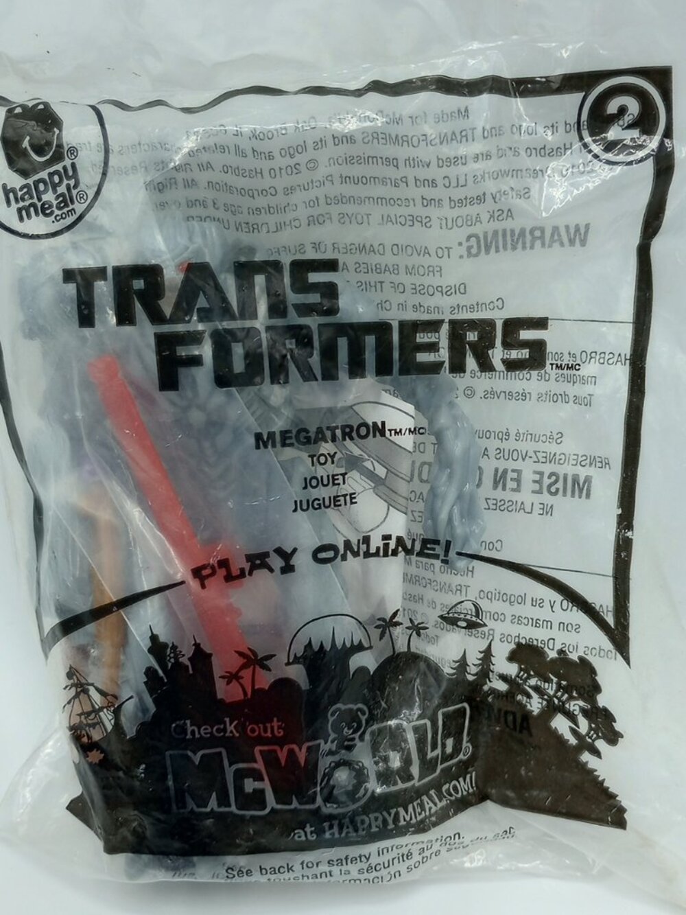 2010 Sealed Transformers Megatron Decepticon McDonald's Happy Meal